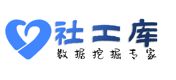 当日就能出结果查女友是否出轨